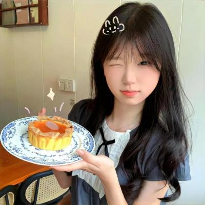 八千年魔眼